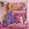 ZR-563 Shine Doll